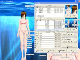 Read more about the article Game ARTIFICIAL GIRL 3 Full-Game Offline 3D đồ họa đẹp, hấp dẫn