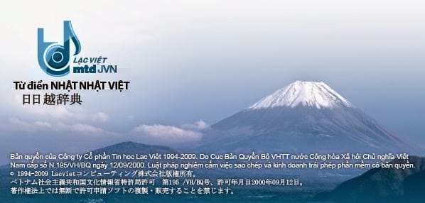 Read more about the article LAC VIET mtd JVN Full Key-Từ điển Việt Nhật-Nhật Việt tốt nhất