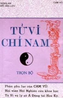 Read more about the article Tải Tử Vi Chỉ Nam (Trọn Bộ)–Song An Đỗ Văn Lưu