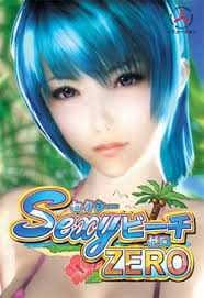 Read more about the article Game Offline 3D Sexy Beach 4 Zero: Cuộc Hẹn Đầy Sung Sướng