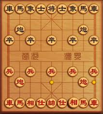 Read more about the article Game Cờ Tướng Chinese Chess Offline hay cho PC