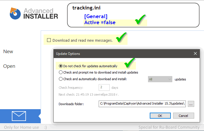 Advanced Installer 21.1 instal the new