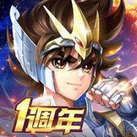 GiftCode game Saint Seiya Legend of Justice Update 2/2023